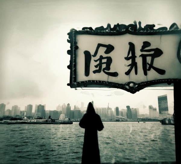 海林商贸服务中心电话，你所不知道的真相